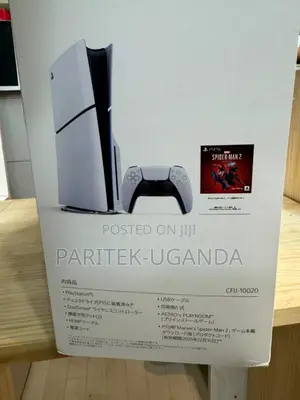 Photo - Playstation5 Console (Slim)