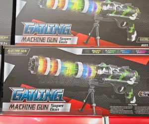 Photo - Gatling Machine Gun Super Gun