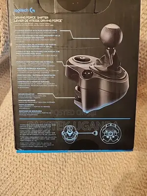 Logitech Shifter
