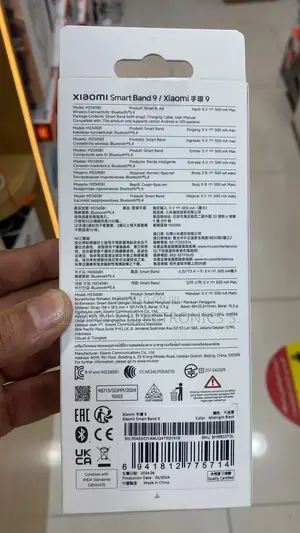The All New Xiaomi Smart Band 9