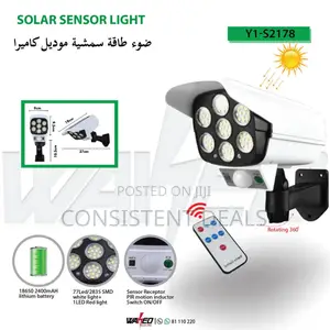 Outdoor Solar Street Lights