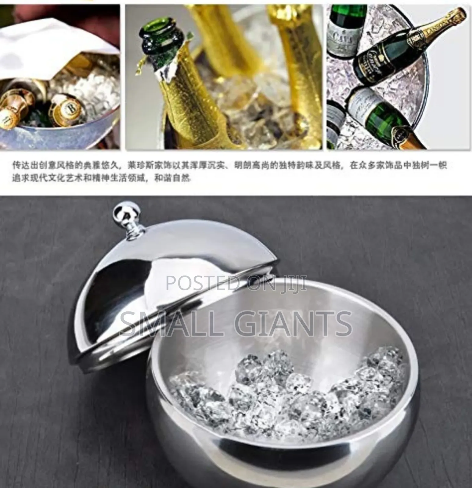 Double Wall Stainless Steel Ice Bucket With Cover