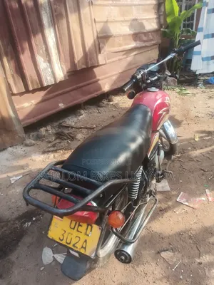 TVS 2016 Red