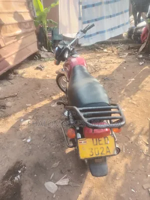 TVS 2016 Red
