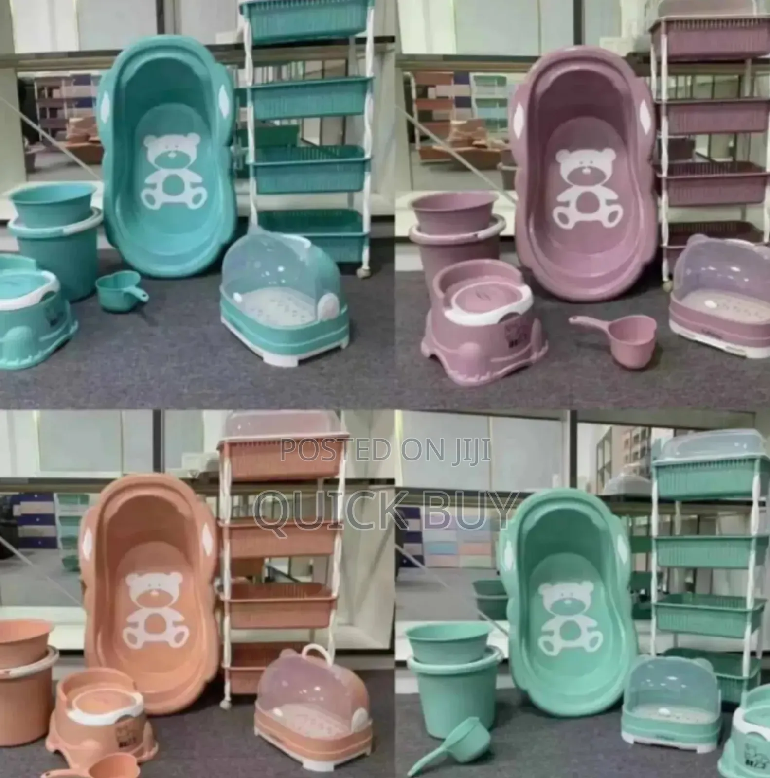 Dreamland Baby Bathtub Set