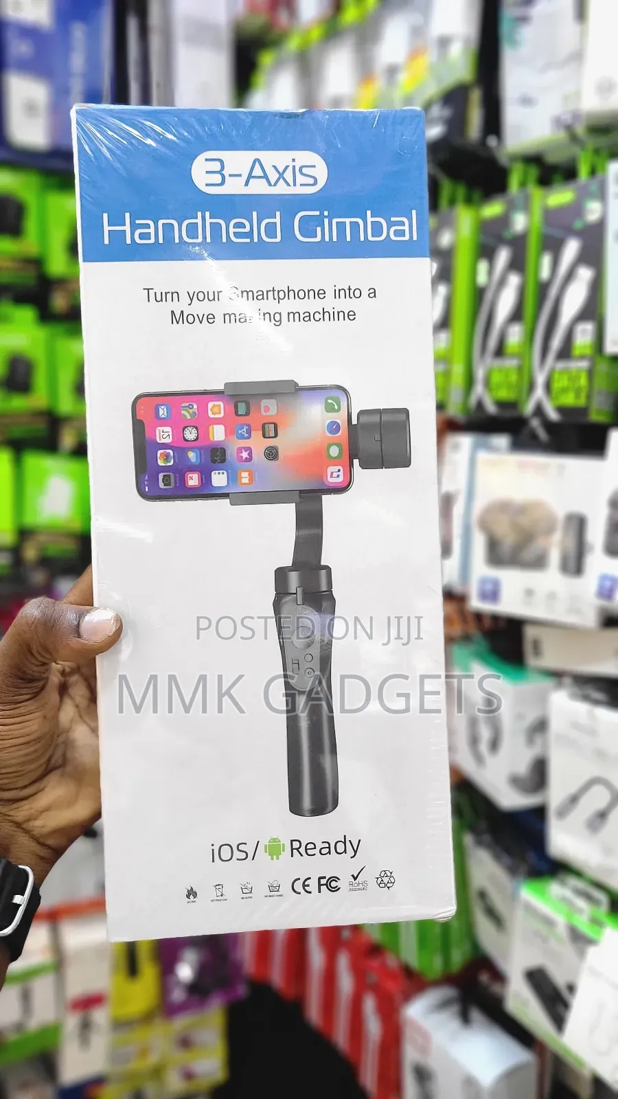 3 Axis Hand Held Gimbal