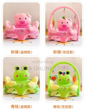 Baby Plush Sofa Set/Training Seat