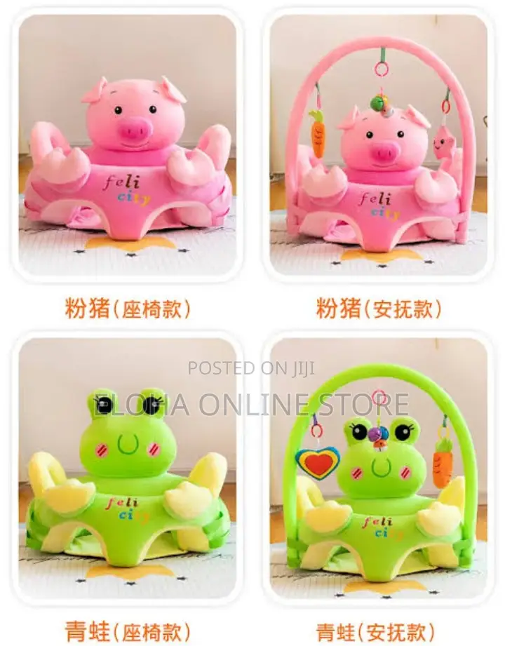 Baby Plush Sofa Set/Training Seat