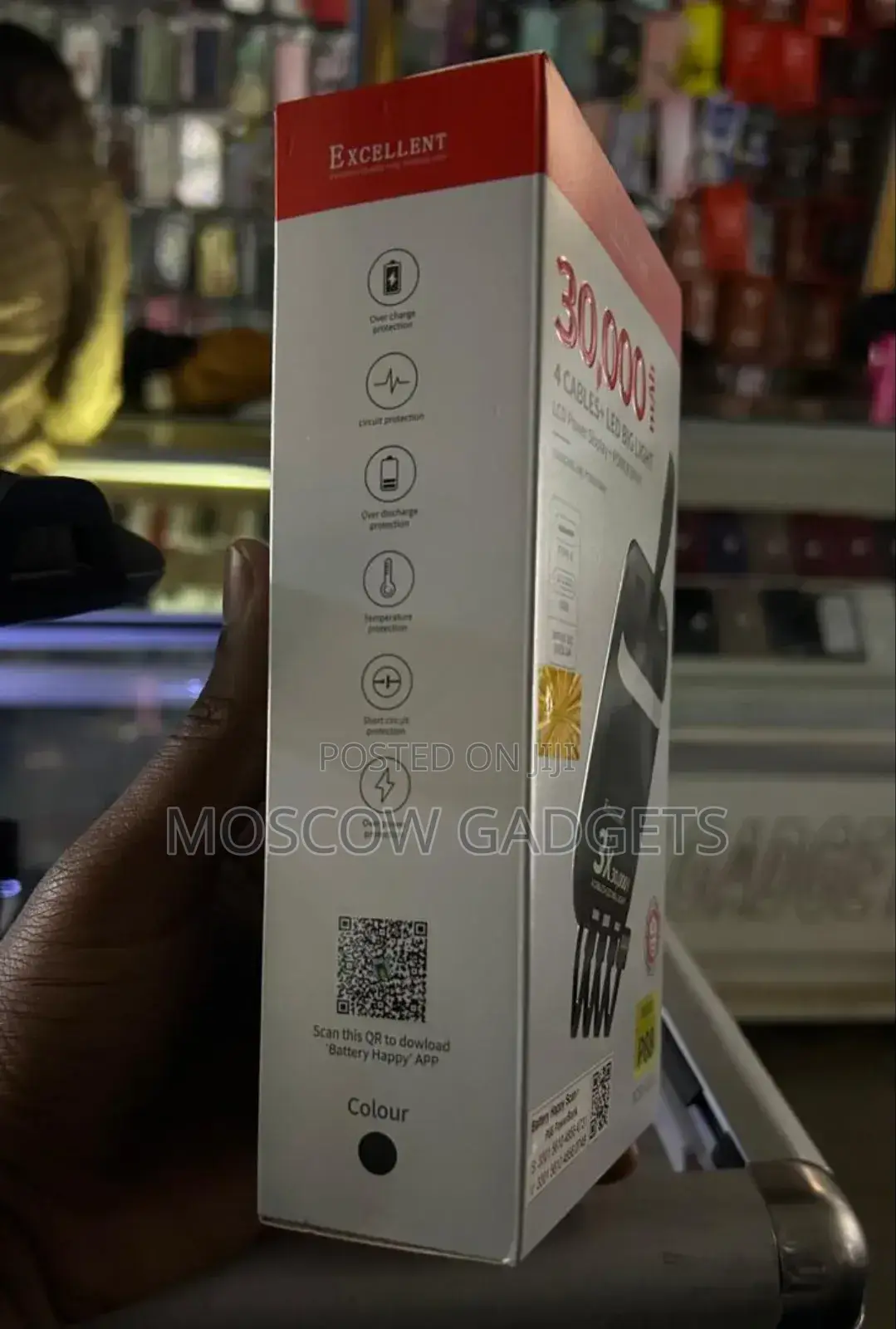 Excellent Power Bank