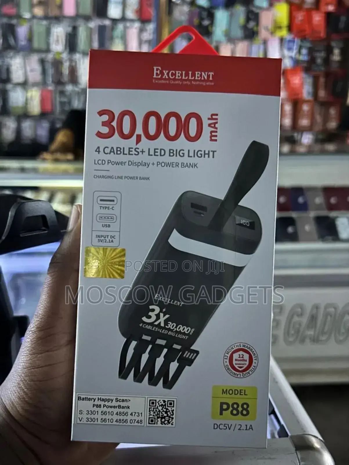 Excellent Power Bank