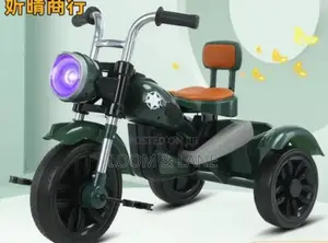 Fun Ride Kids' Tricycle