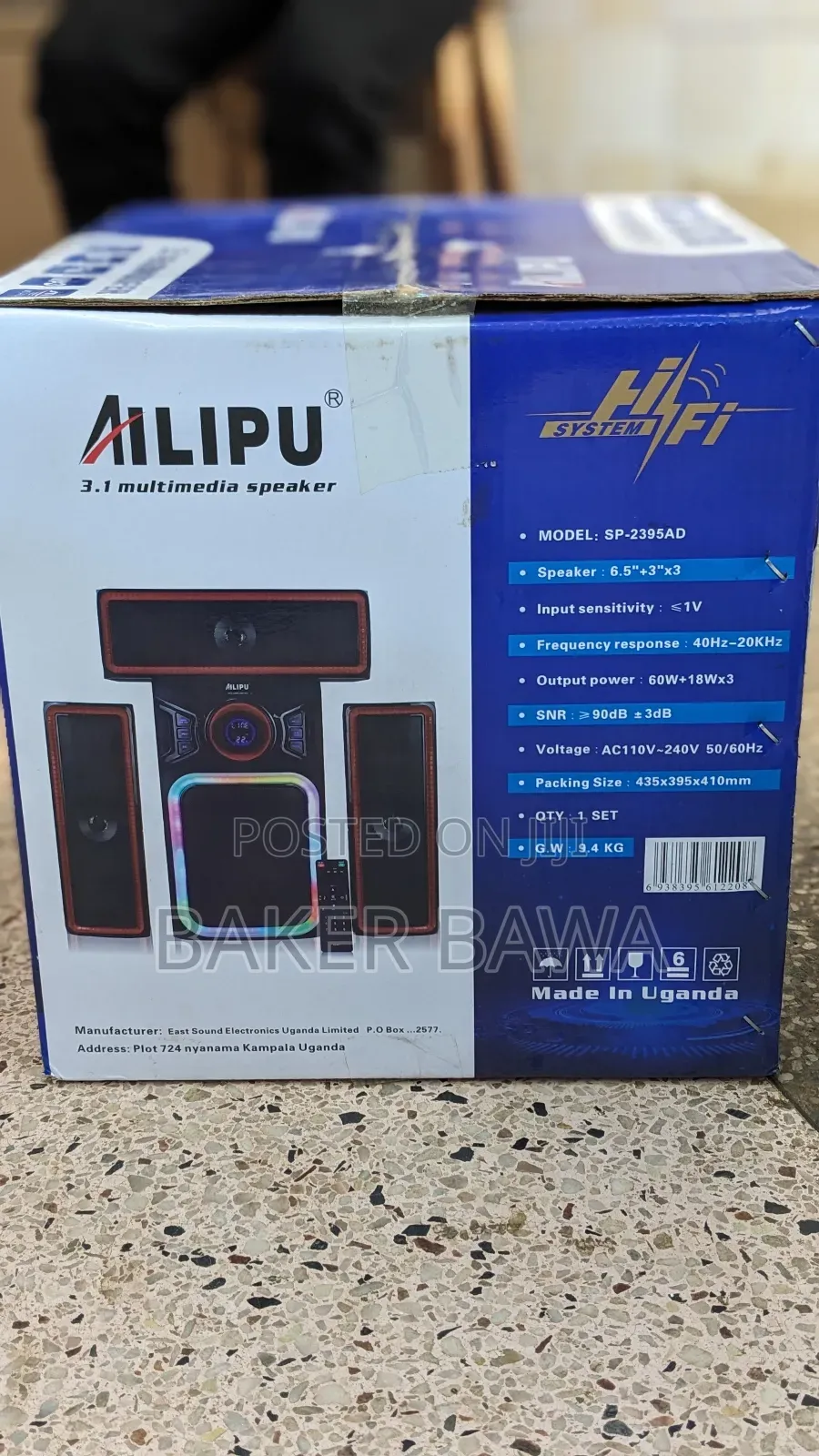 Ailipu 3.1 Subwoofer