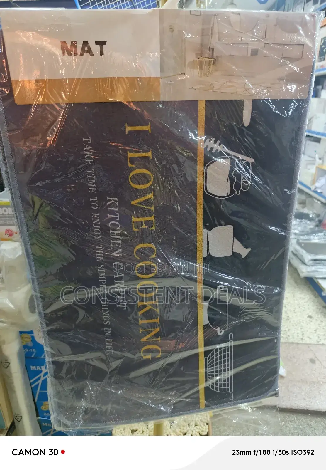 Kitchen Carpet