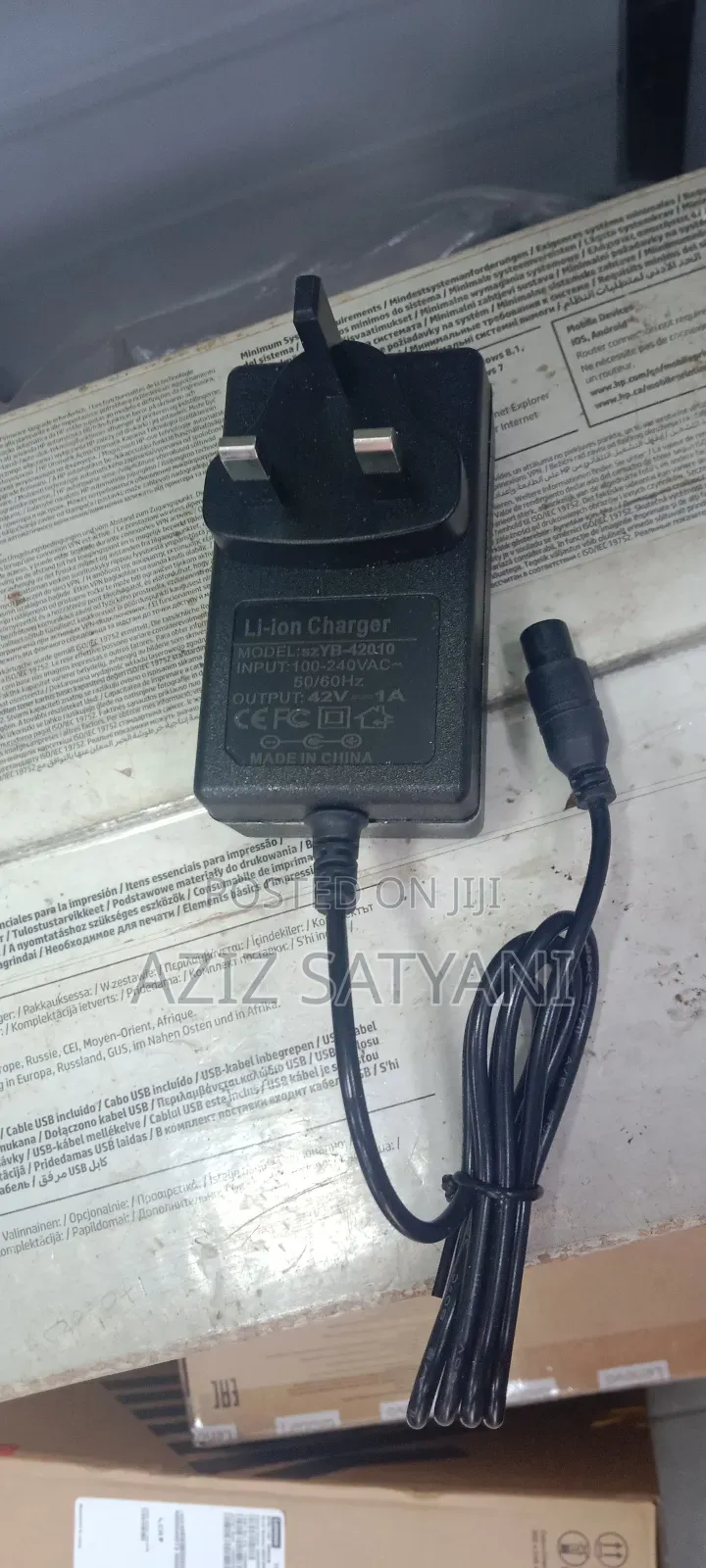 Hoverboard Charger With Power Cable 36V Out Put 42V 2 N 1 Am