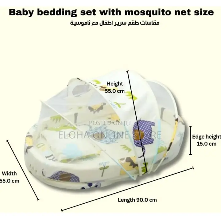 Baby Bedding Set With Mosquito Net
