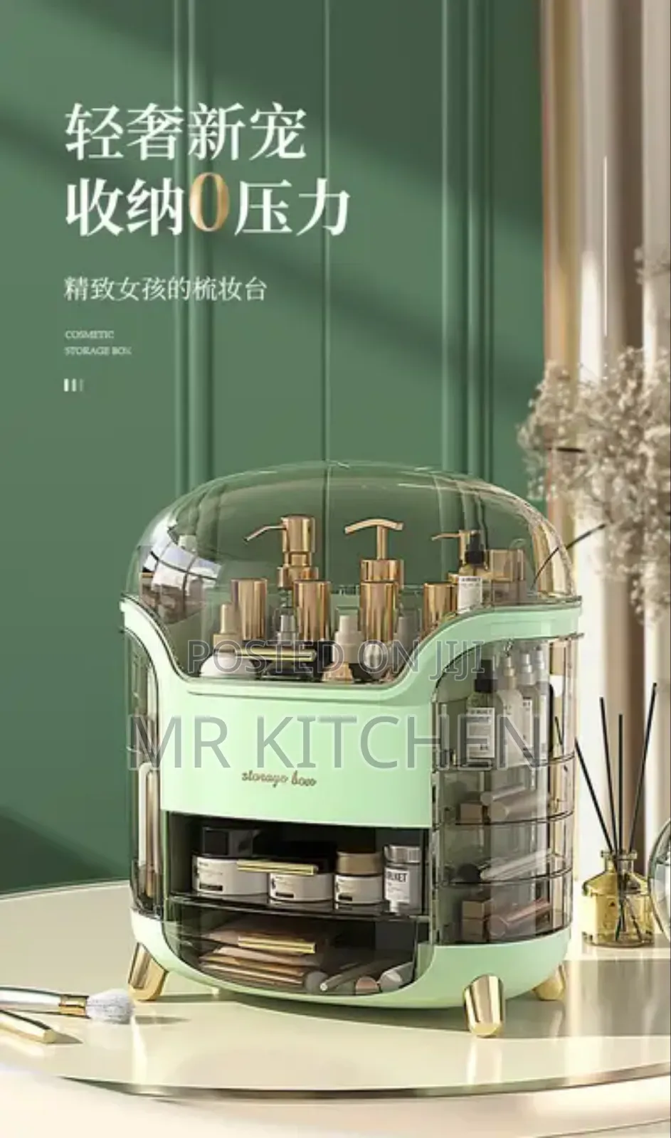 Cosmetics Storage Organizer