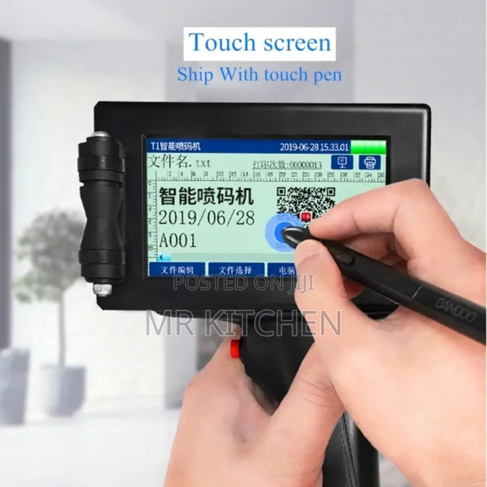 Handheld Ink Jet Printer