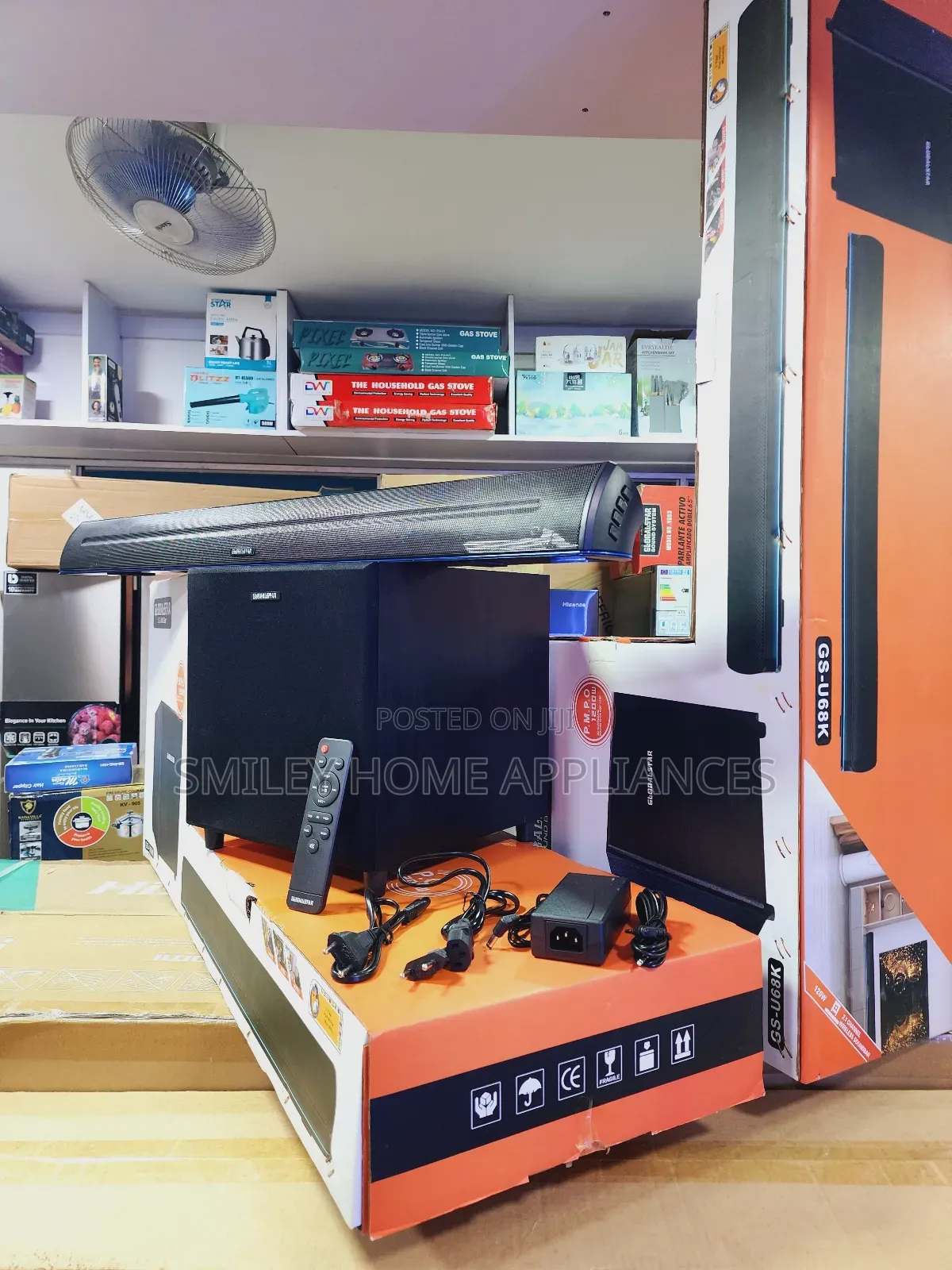 Globalstar U68K Soundbar 2.1channel