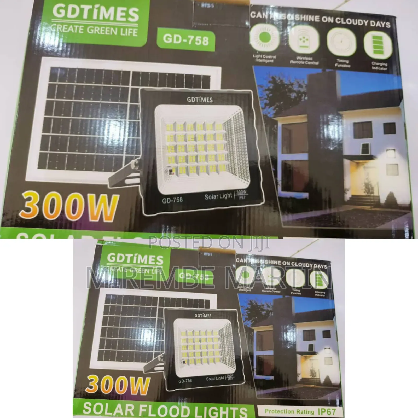 Brand Solar Flood Light