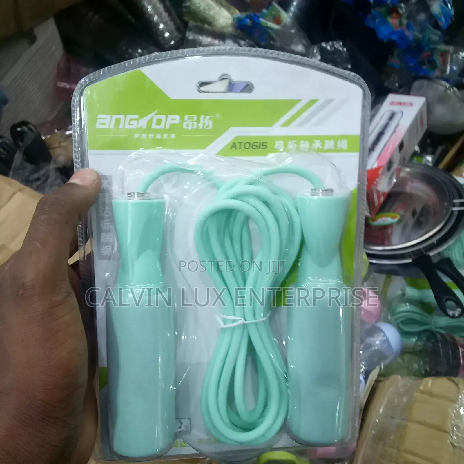 Skipping Rope