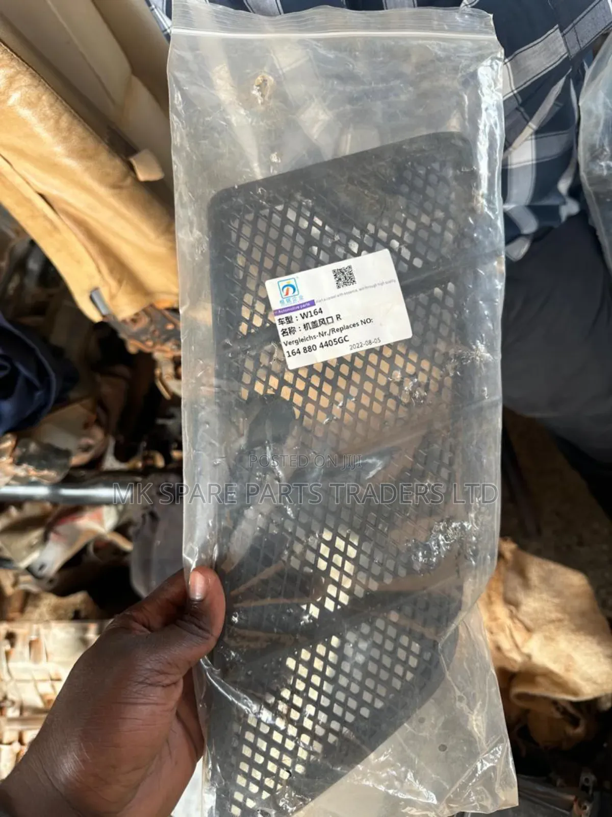 Car Hood Vent Covers
