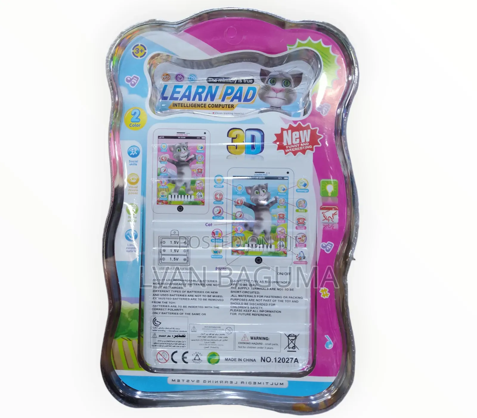 Intelligent Touch Learn Pad Toy for Kids - Battery Powered