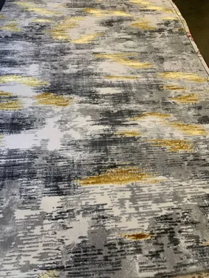 Center Carpet 150cm by 200cm