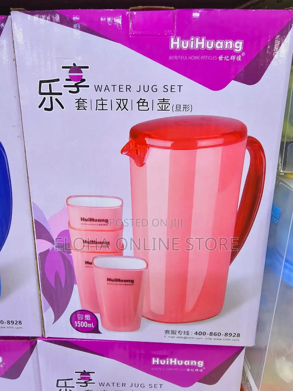 Classic Unique Water Cup Jug Set