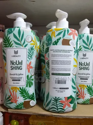 Photo - U Beauty Shower Gel