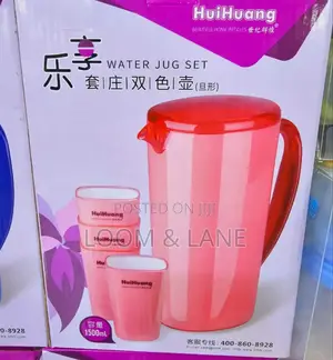 Plastic Water Jug Cups Set