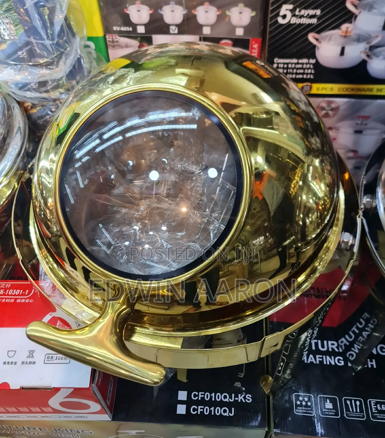 Round Golden Chafing Dish /Gold