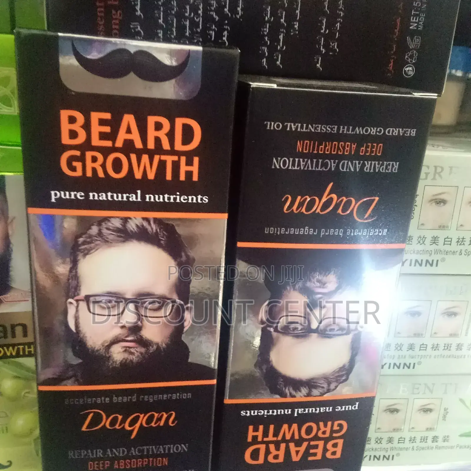 Beard Growth Oil