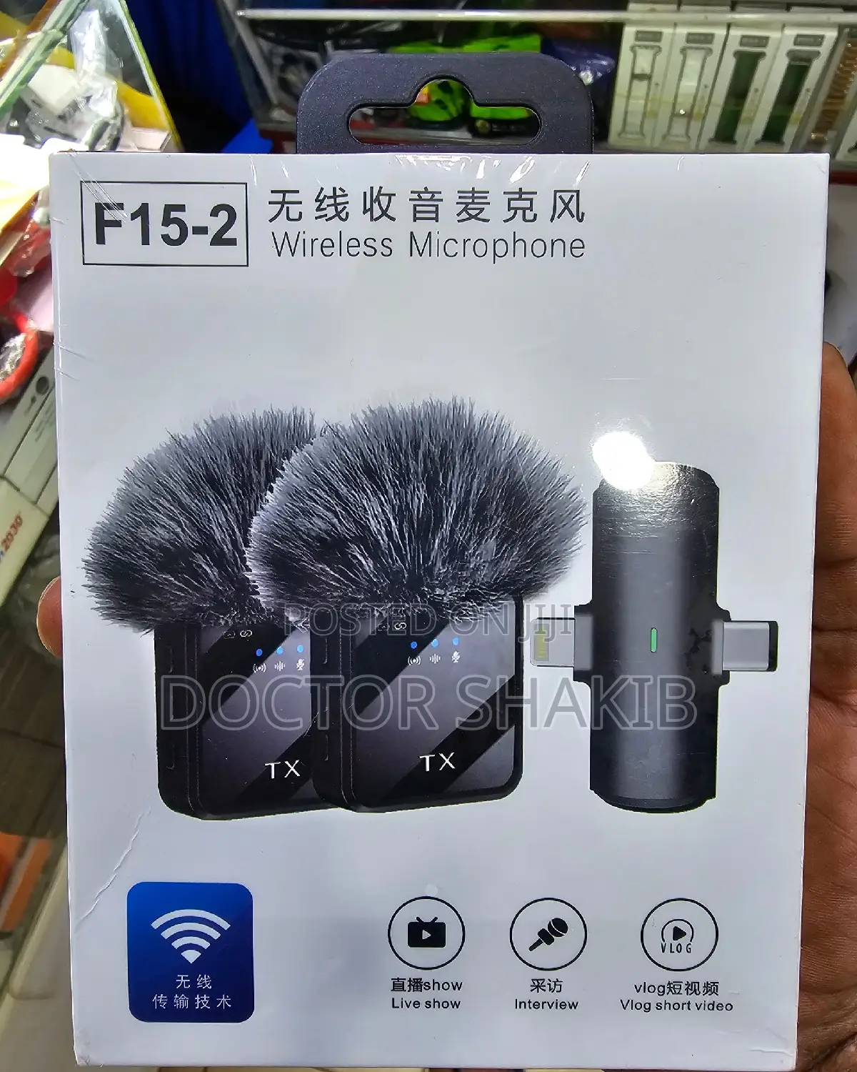TX New Wireless Microphone