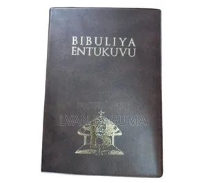 Luganda Catholic Bible - BIBULIYA ENTUKUVU