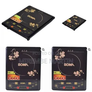 BOMA Infrared Cooker