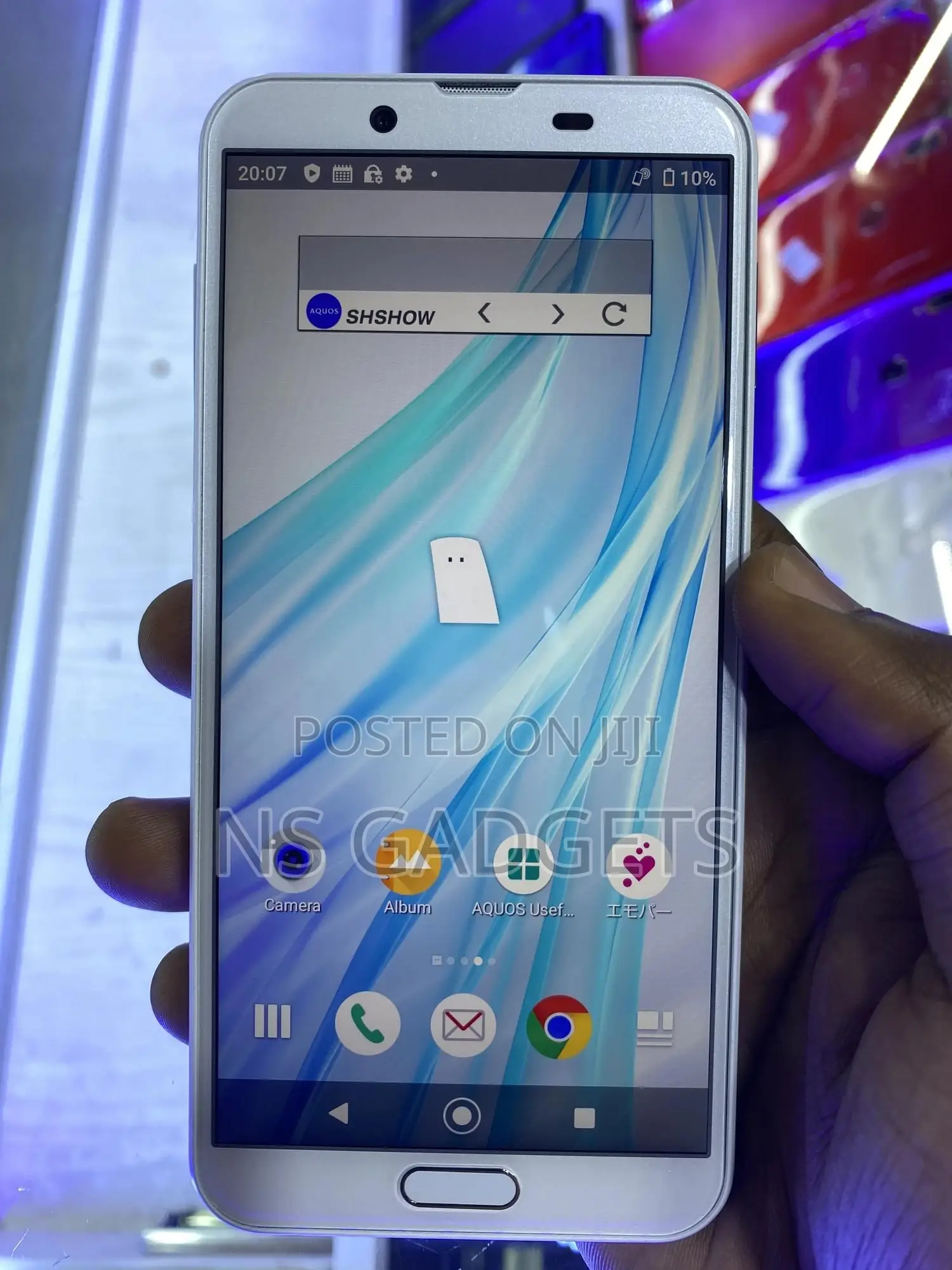 Sharp Aquos Sense 2 SHV43 32 GB White