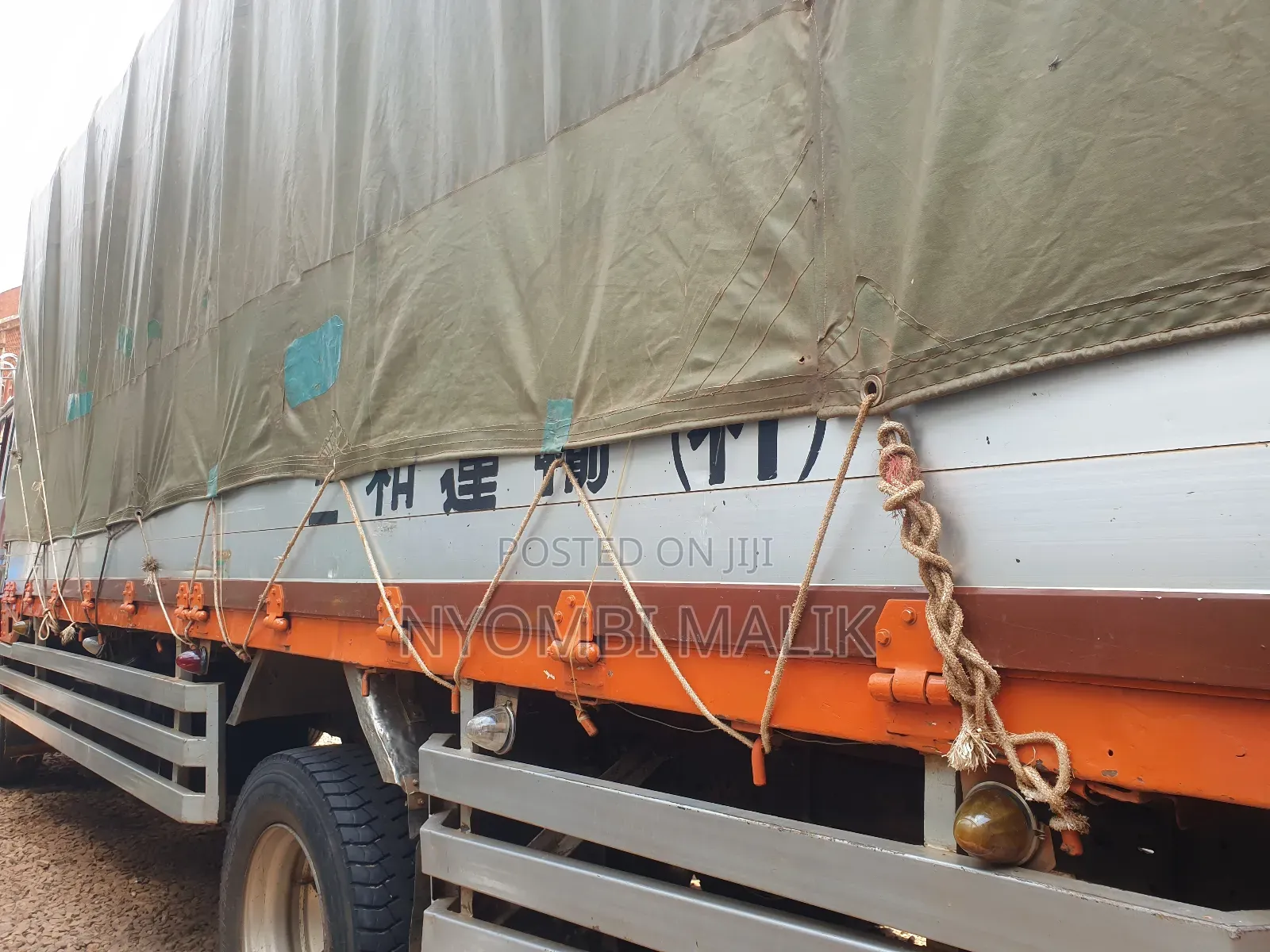 Mitsubishi Fuso 6D16