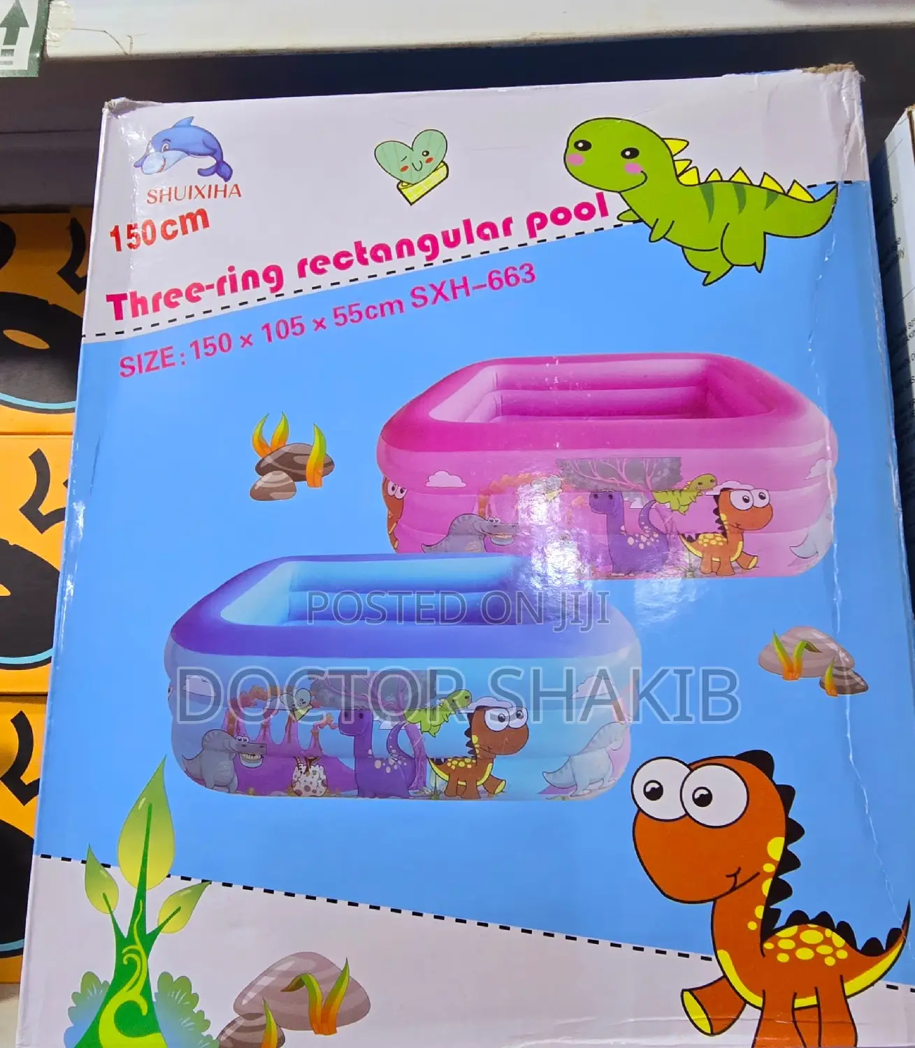 Three-ring Rectangular Kids Swimming Pool