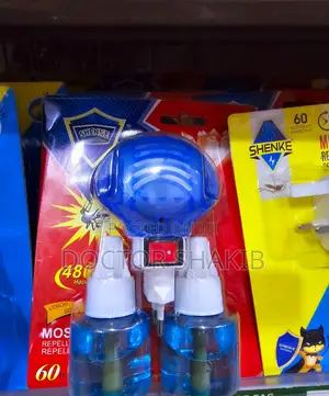 Shenke Mosquito Repellent Heater-New