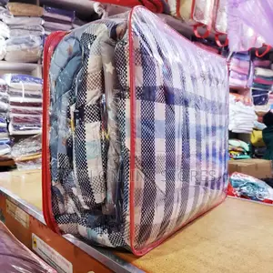Duvet Cover Set