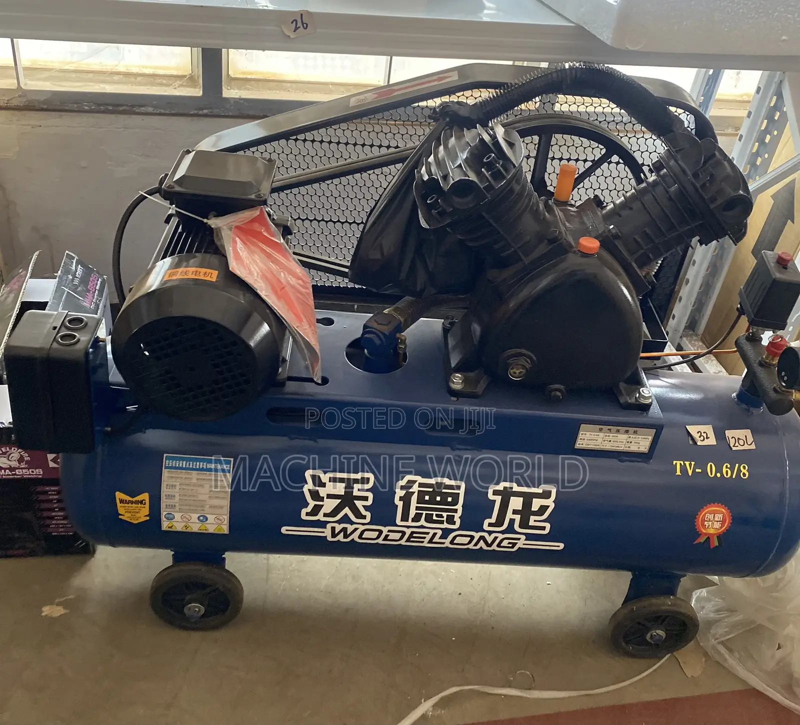 120trs Air Compressor Wondelong
