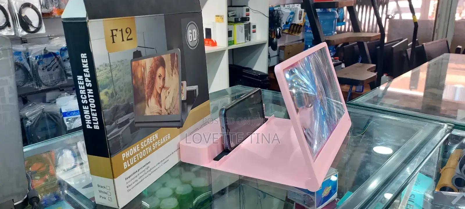 6D Screen Magnifying With Bluetooth Speaker