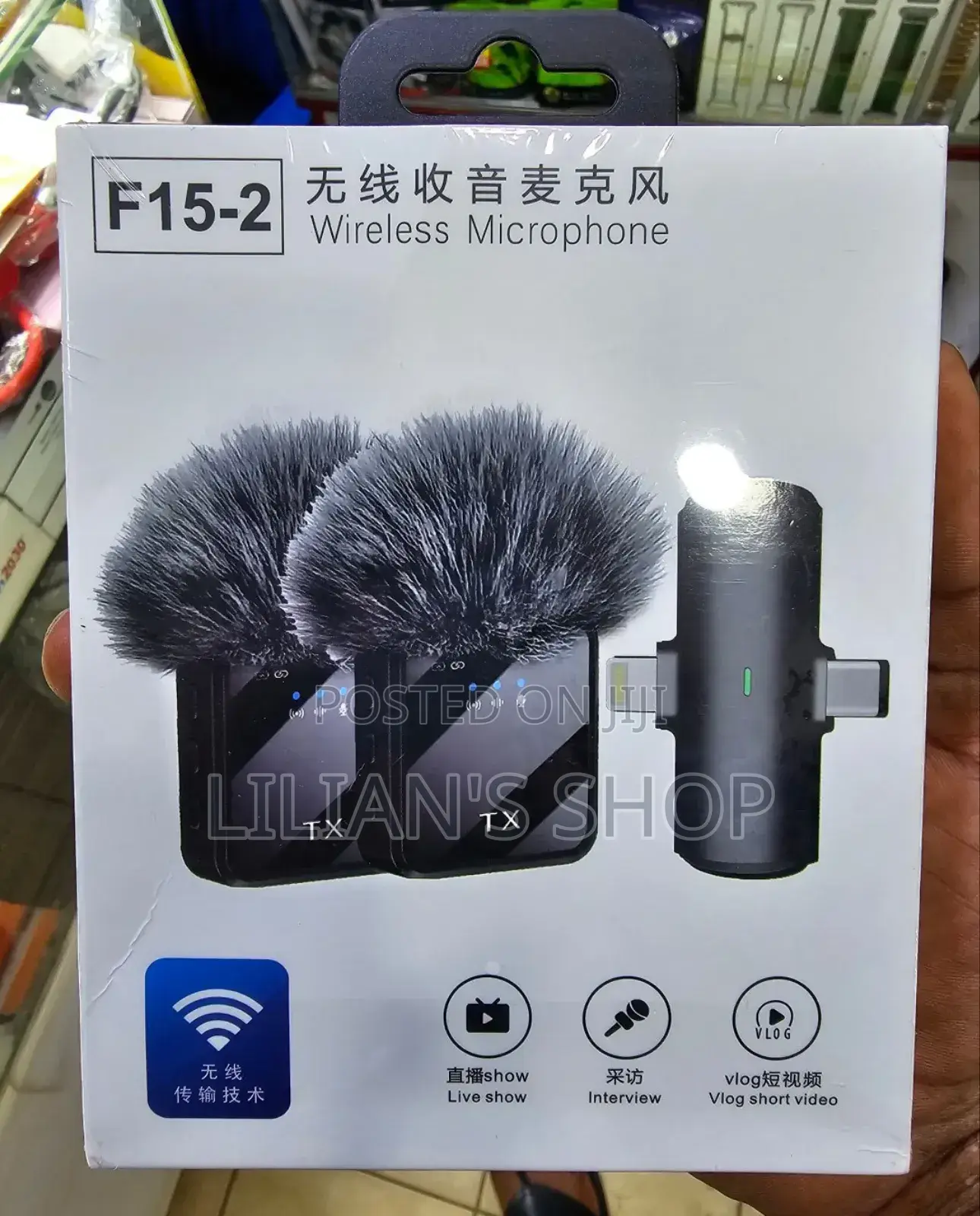 F15-2 Wireless Microphone