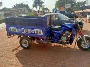 Tricycle Ihemas 2023 Blue