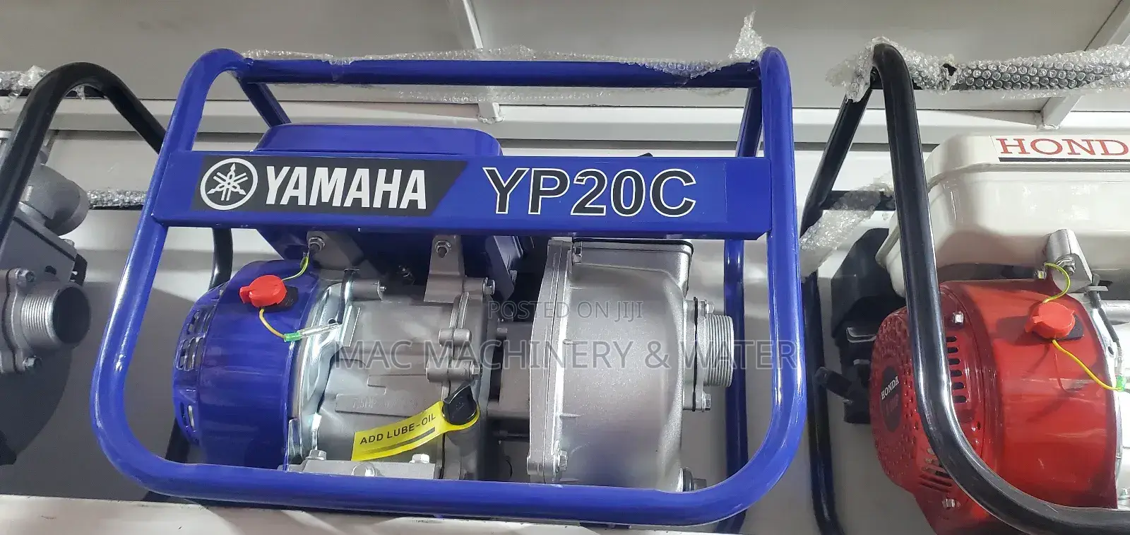 Yamaha Water Pump 2"