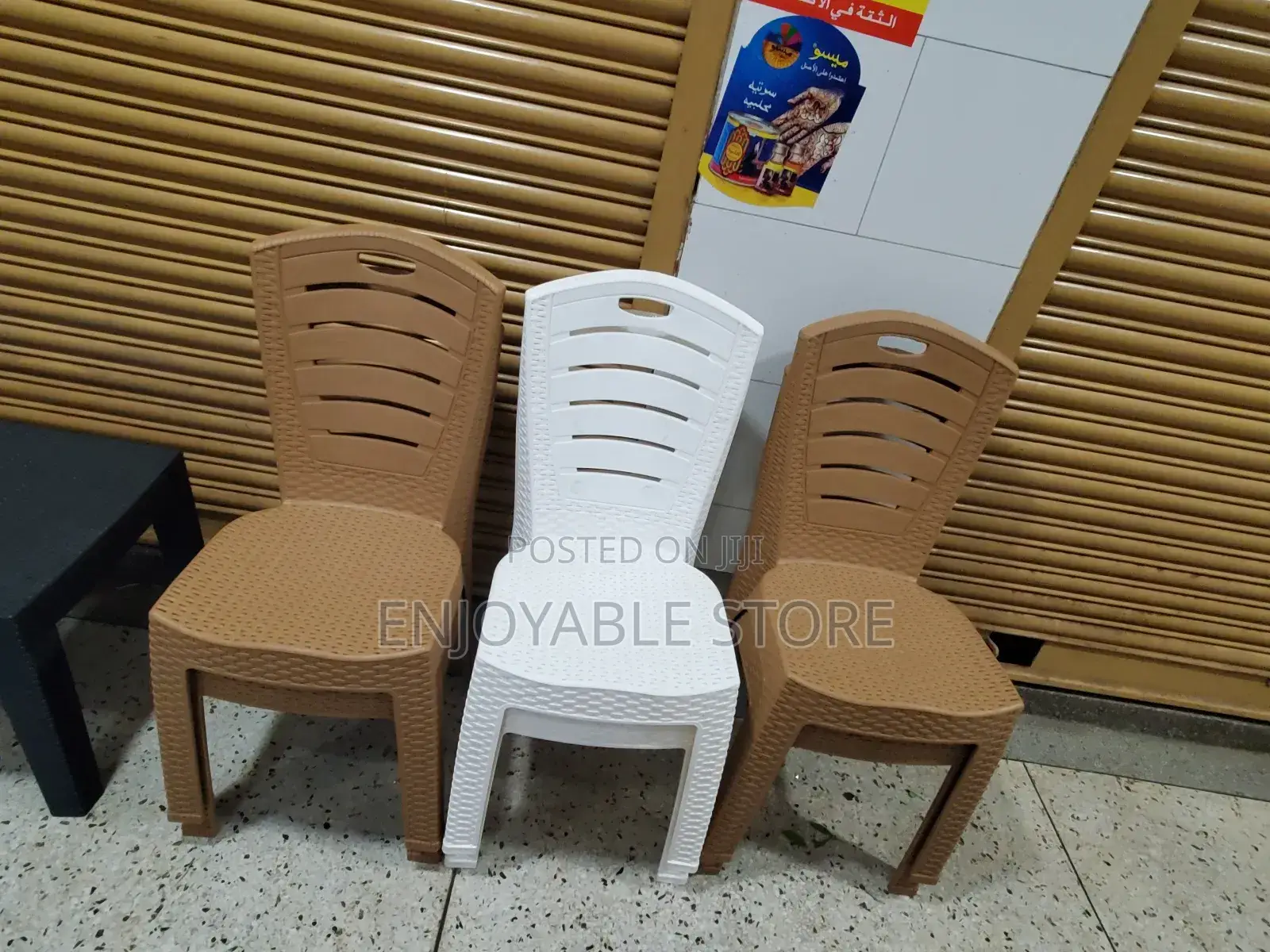 Plastic Chair Plastic Chair Armless