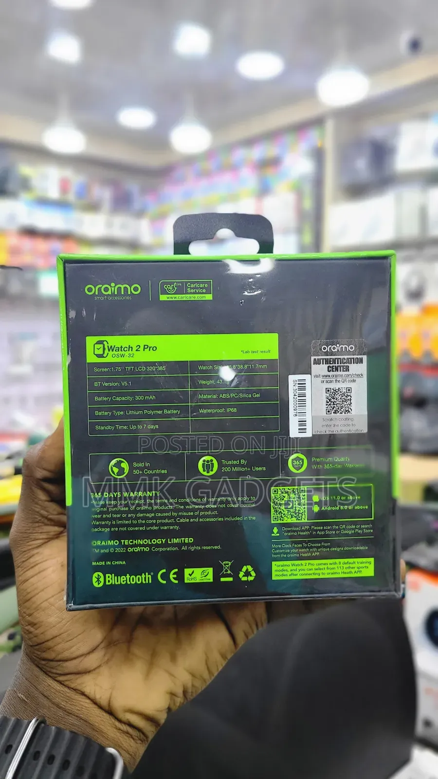 Oraimo Pro 2 OSW 42