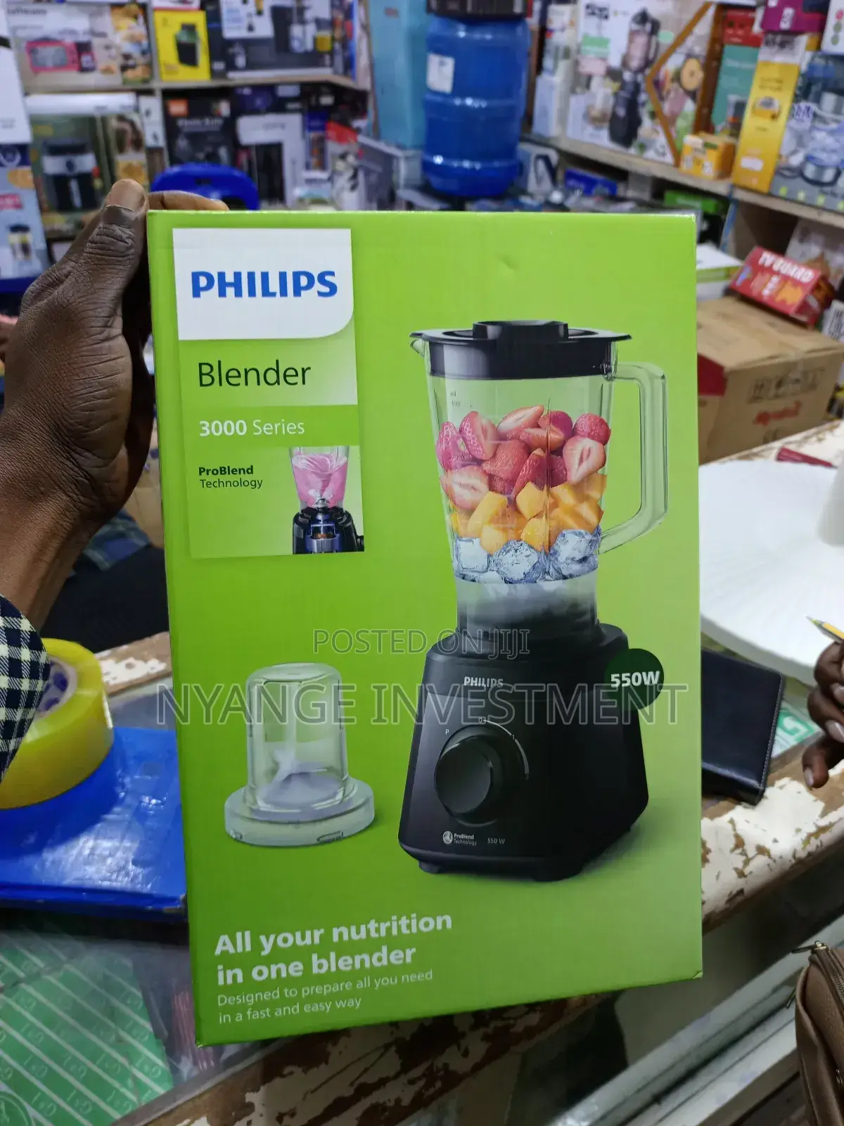Phillips Original Blender