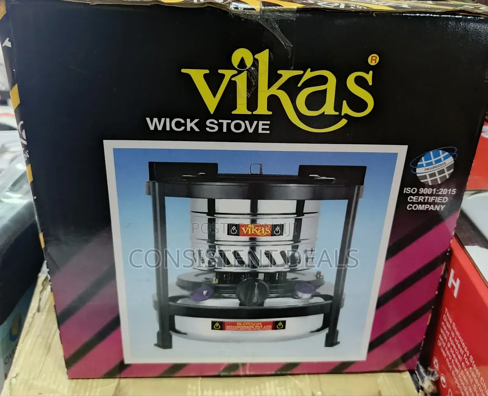 Mini Vikas Stove