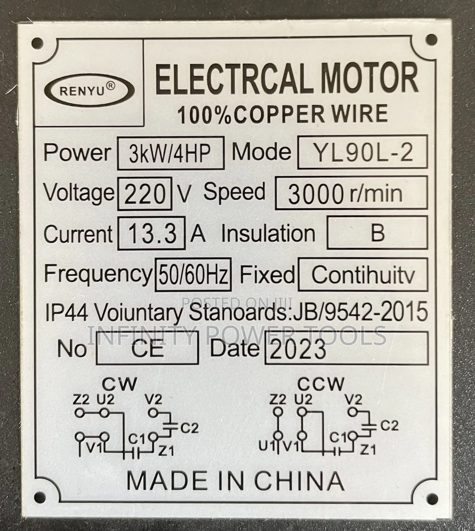 Air Compressor 100l(Renyuwang)